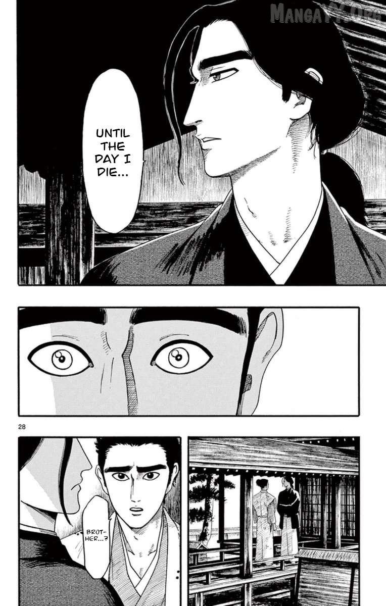 Nobunaga Kyousoukyoku Chapter 76 page 29 - 