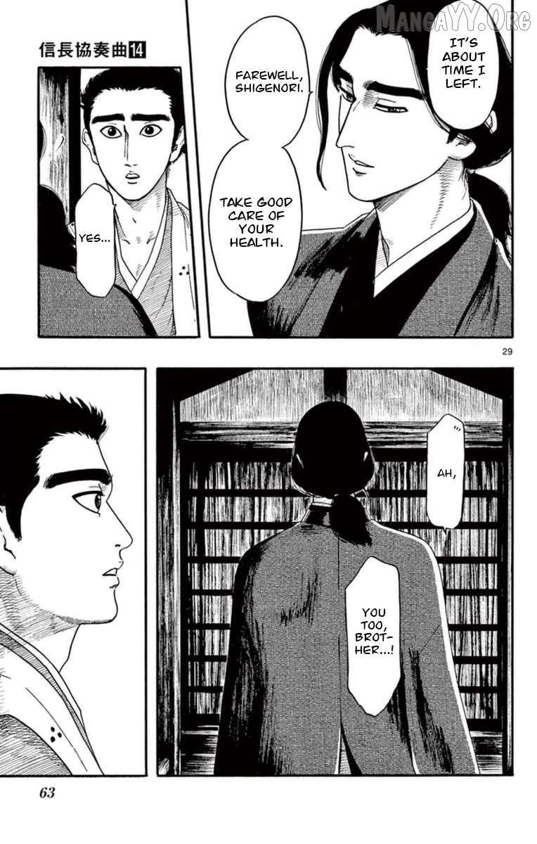 Nobunaga Kyousoukyoku Chapter 76 page 30 - 