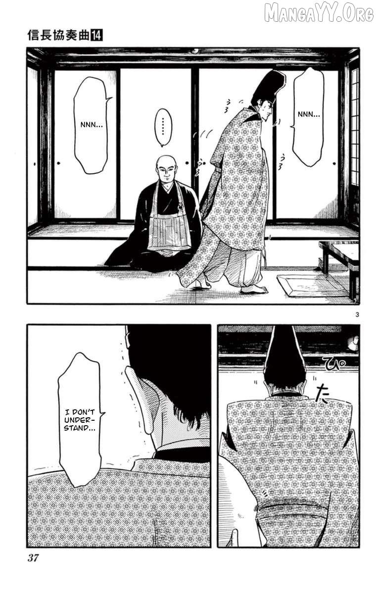 Nobunaga Kyousoukyoku Chapter 76 page 4 - 