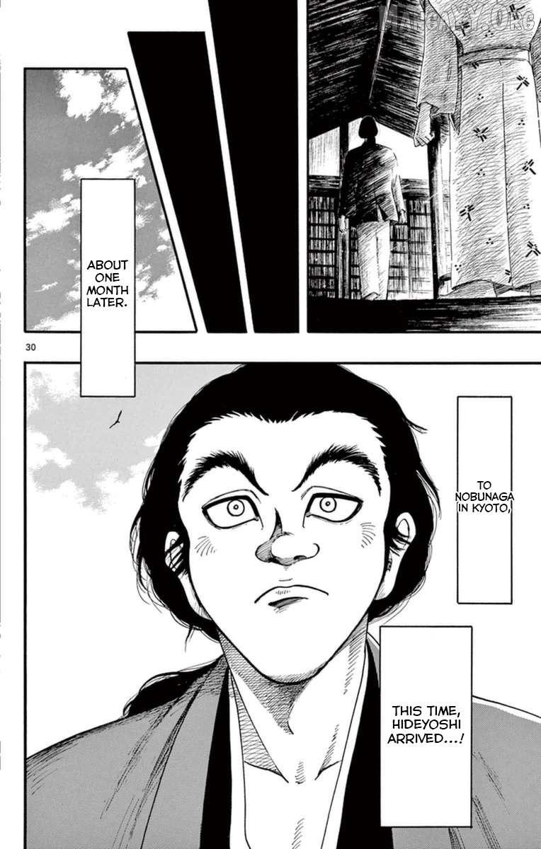 Nobunaga Kyousoukyoku Chapter 76 page 31 - 
