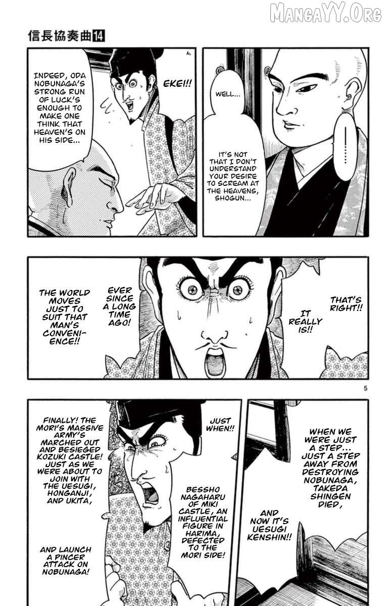 Nobunaga Kyousoukyoku Chapter 76 page 6 - 