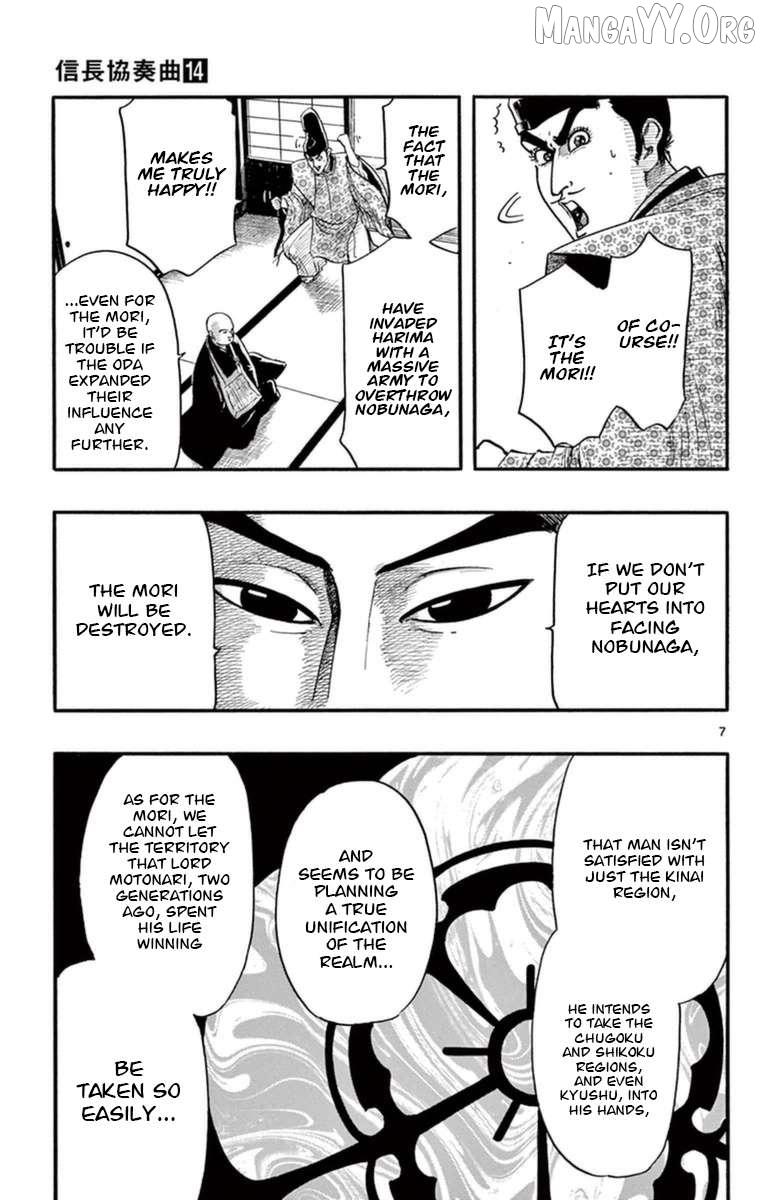 Nobunaga Kyousoukyoku Chapter 76 page 8 - 