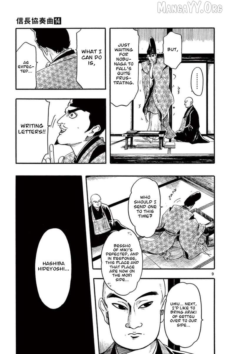 Nobunaga Kyousoukyoku Chapter 76 page 10 - 