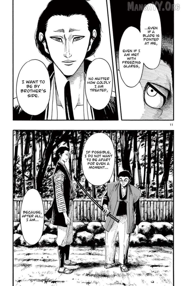 Nobunaga Kyousoukyoku Chapter 77 page 12 - 