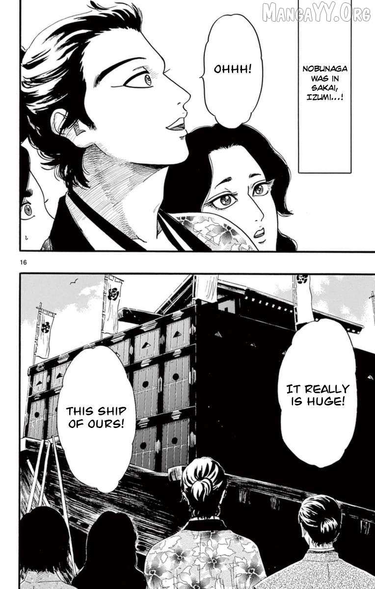 Nobunaga Kyousoukyoku Chapter 77 page 17 - 