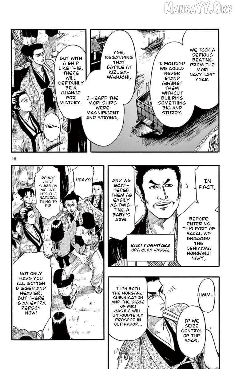 Nobunaga Kyousoukyoku Chapter 77 page 19 - 