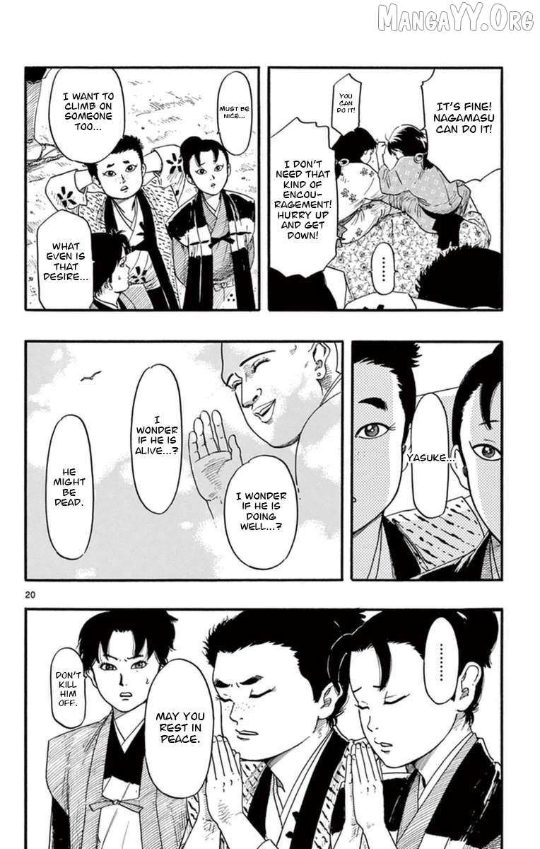 Nobunaga Kyousoukyoku Chapter 77 page 21 - 