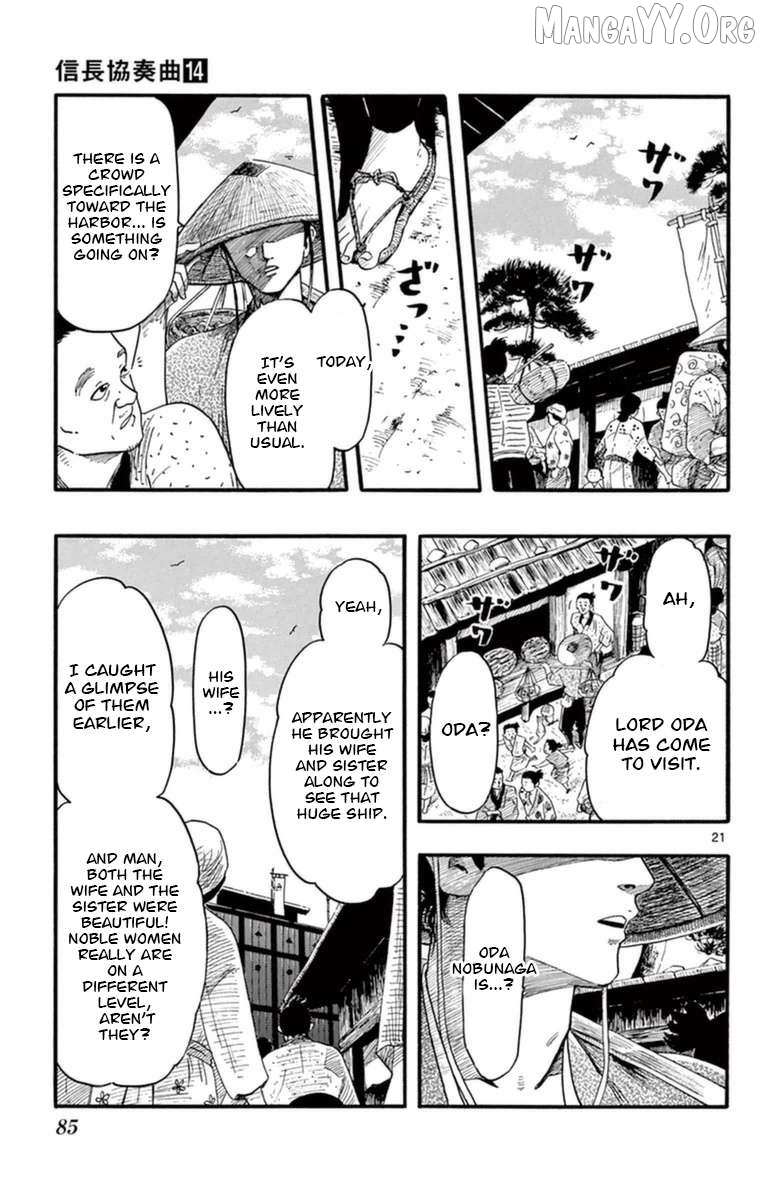 Nobunaga Kyousoukyoku Chapter 77 page 22 - 