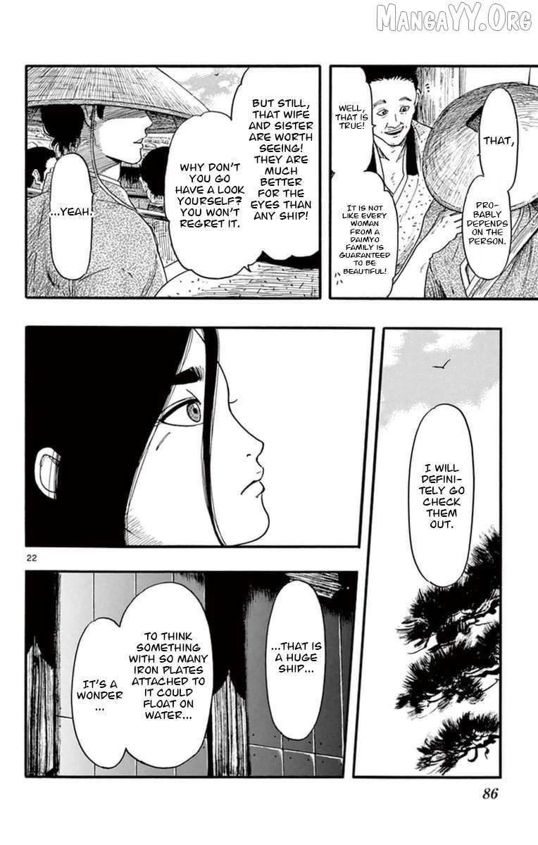 Nobunaga Kyousoukyoku Chapter 77 page 23 - 