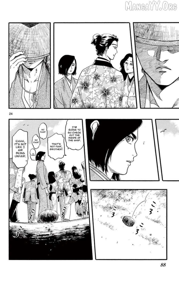 Nobunaga Kyousoukyoku Chapter 77 page 25 - 
