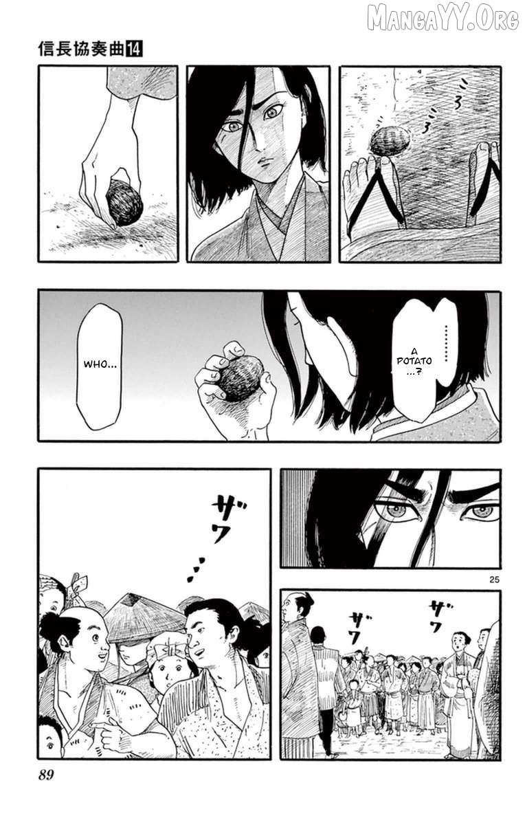 Nobunaga Kyousoukyoku Chapter 77 page 26 - 