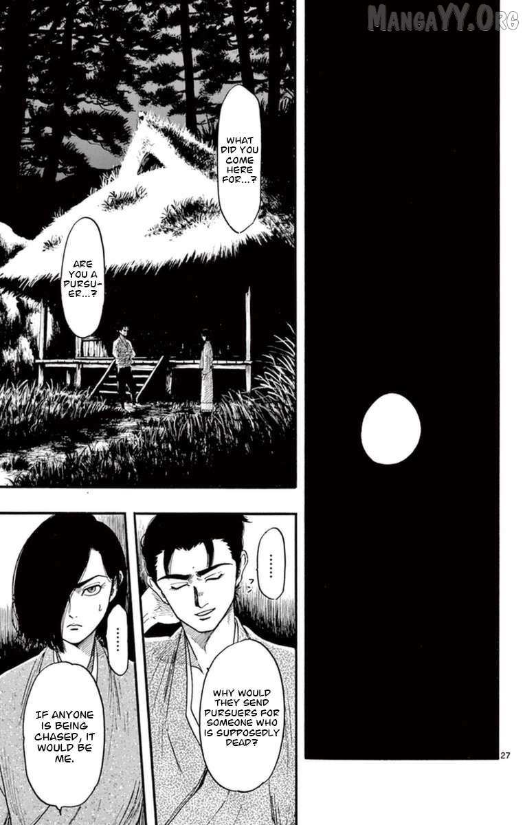 Nobunaga Kyousoukyoku Chapter 77 page 28 - 