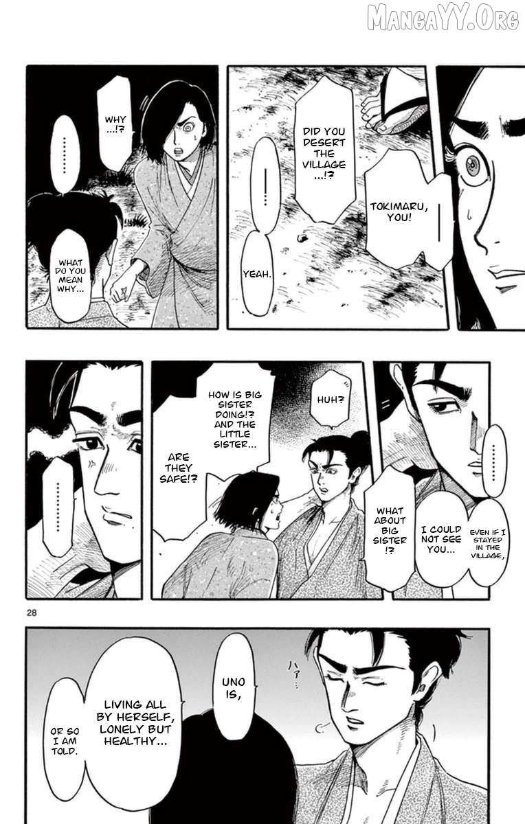Nobunaga Kyousoukyoku Chapter 77 page 29 - 