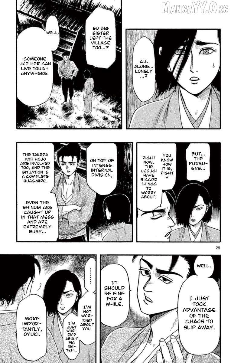 Nobunaga Kyousoukyoku Chapter 77 page 30 - 