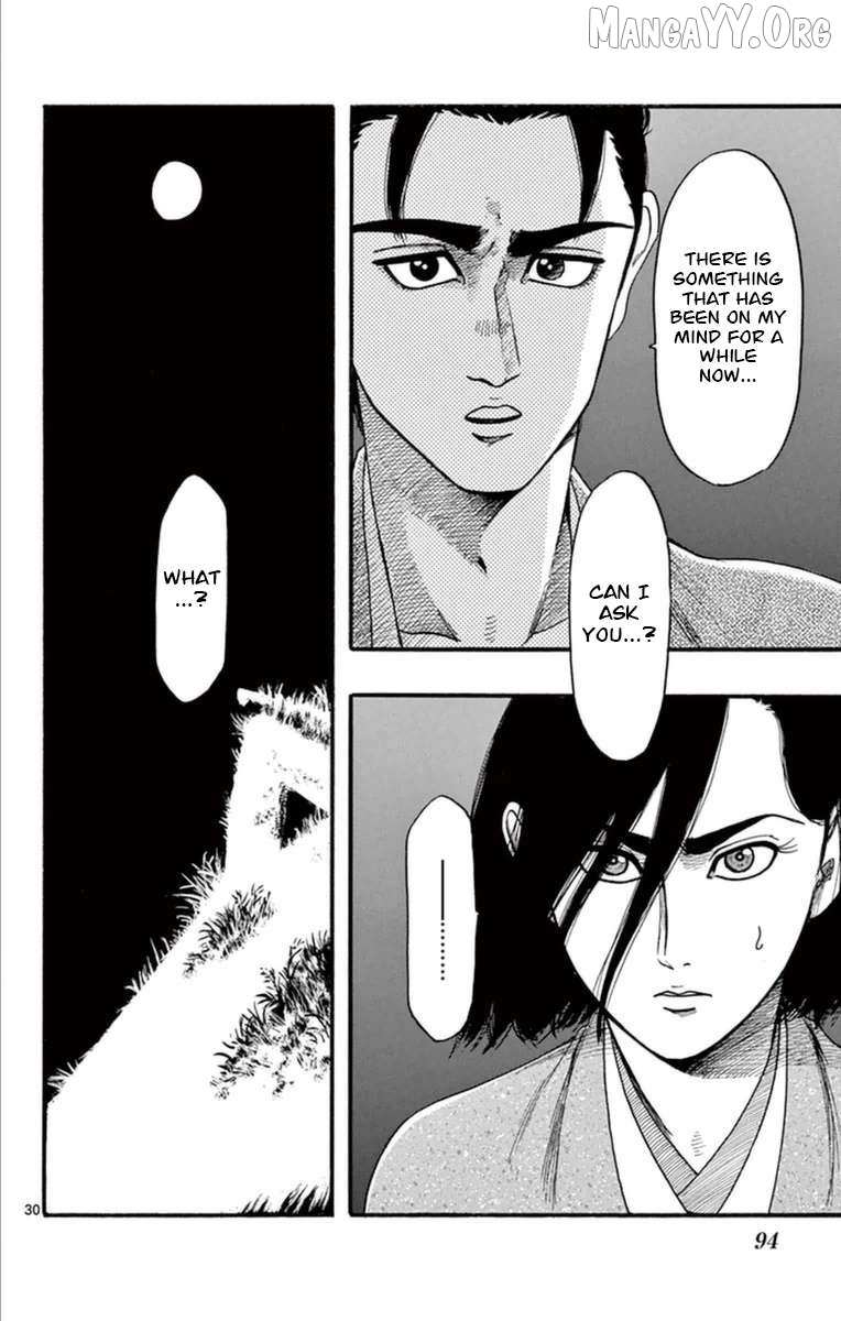 Nobunaga Kyousoukyoku Chapter 77 page 31 - 
