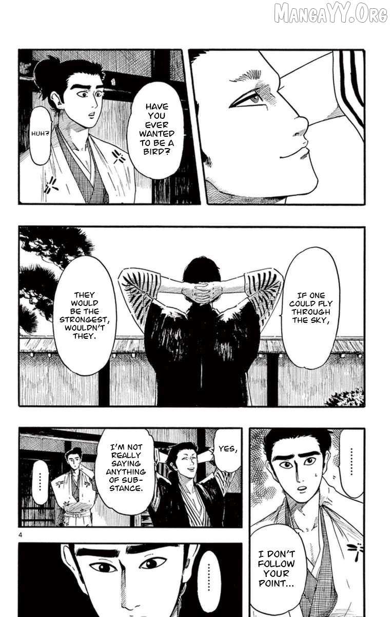 Nobunaga Kyousoukyoku Chapter 77 page 5 - 
