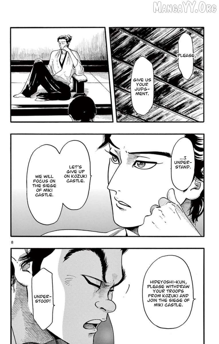 Nobunaga Kyousoukyoku Chapter 77 page 9 - 