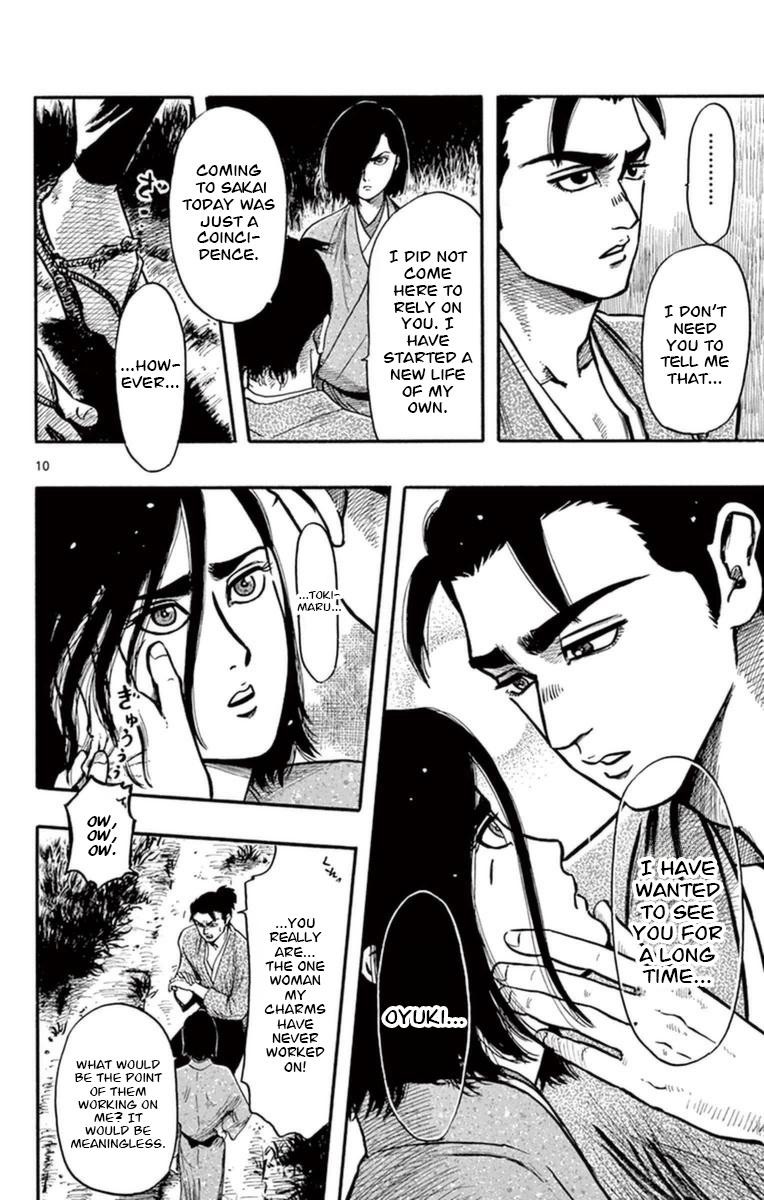 Nobunaga Kyousoukyoku Chapter 78 page 11 - 