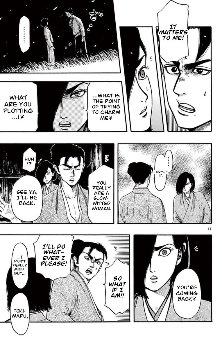 Nobunaga Kyousoukyoku Chapter 78 page 12 - 