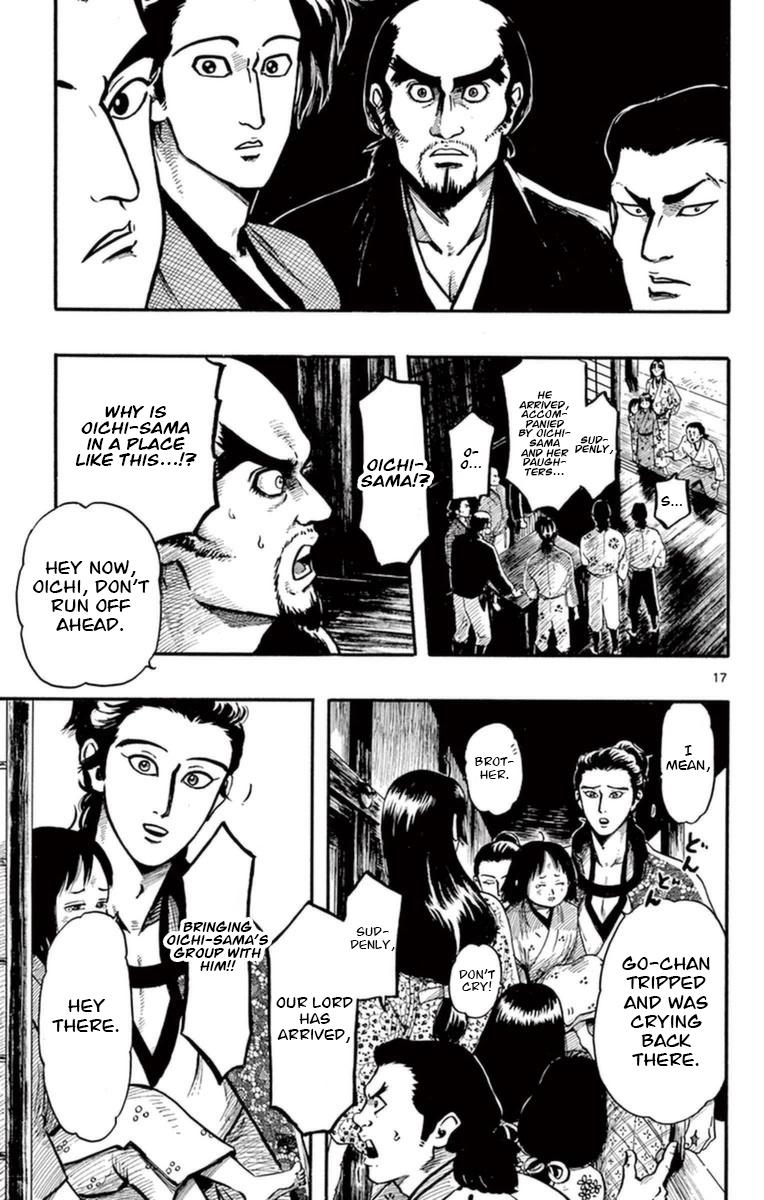 Nobunaga Kyousoukyoku Chapter 78 page 18 - 
