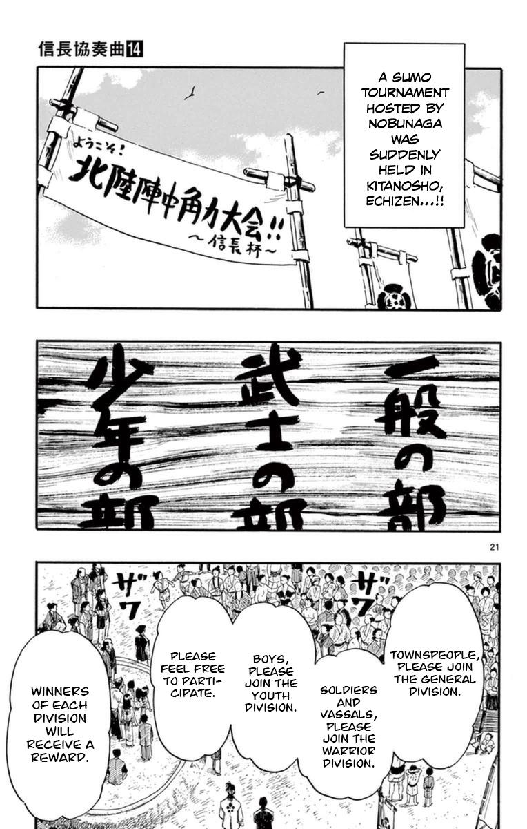 Nobunaga Kyousoukyoku Chapter 78 page 22 - 