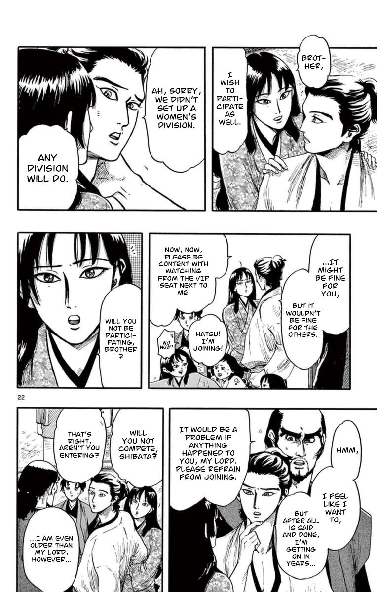 Nobunaga Kyousoukyoku Chapter 78 page 23 - 