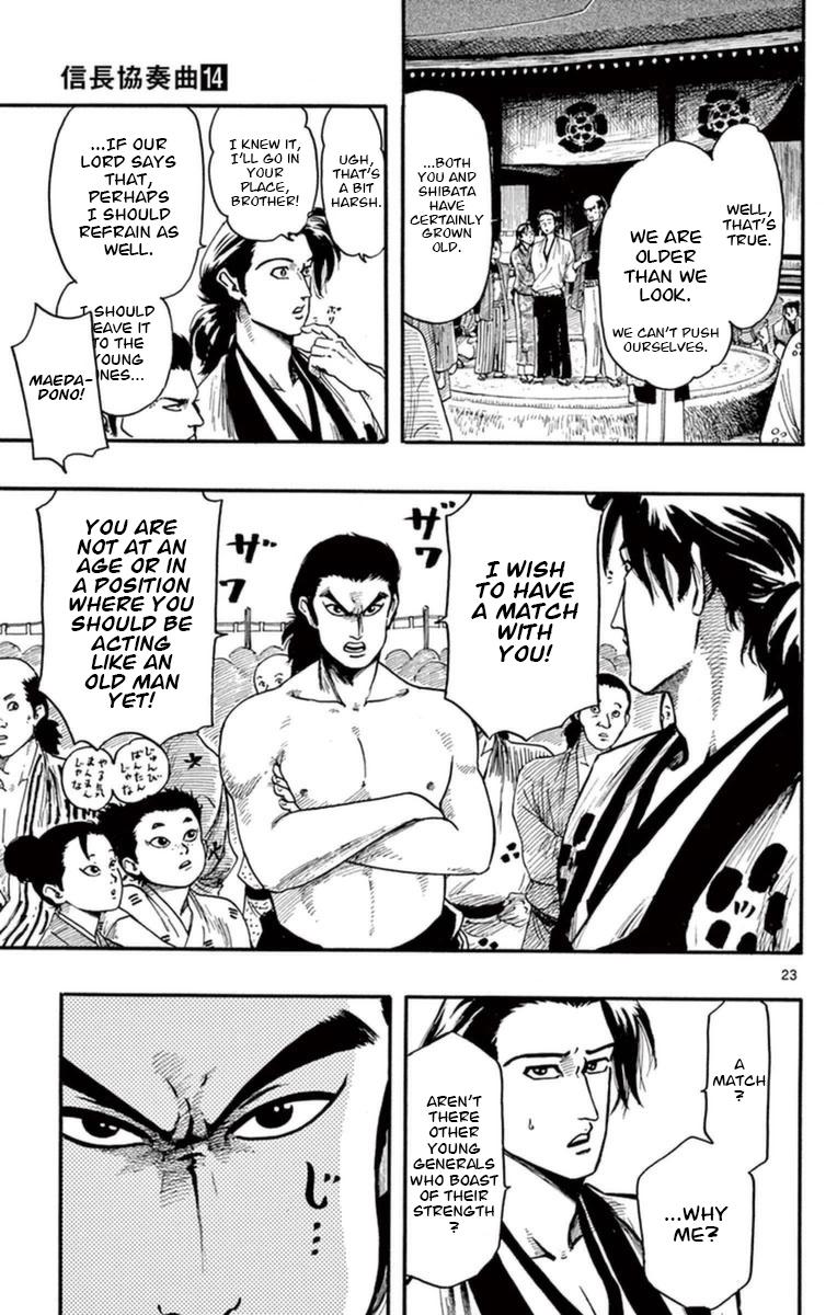 Nobunaga Kyousoukyoku Chapter 78 page 24 - 