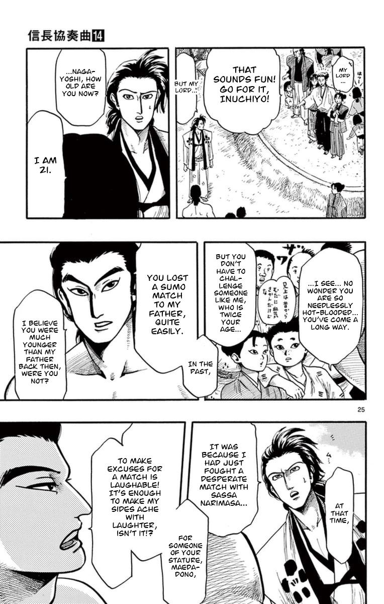Nobunaga Kyousoukyoku Chapter 78 page 26 - 