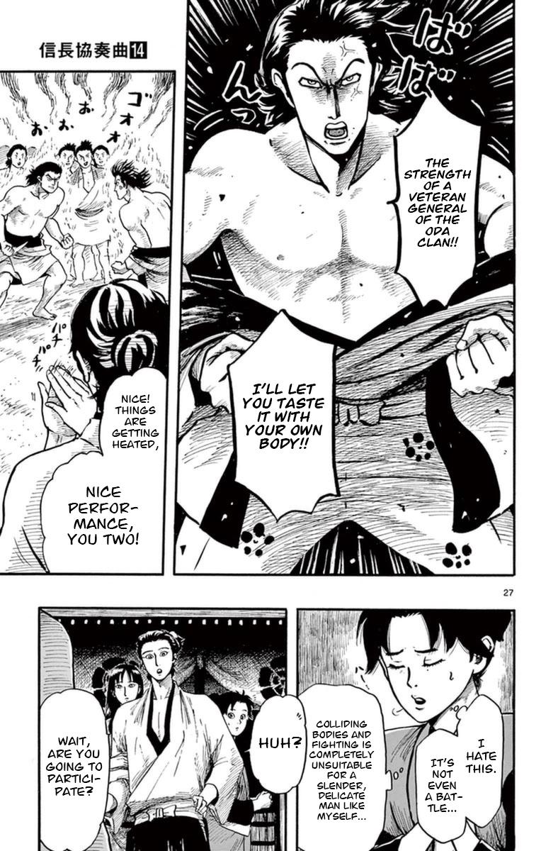 Nobunaga Kyousoukyoku Chapter 78 page 28 - 