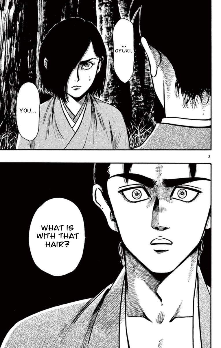 Nobunaga Kyousoukyoku Chapter 78 page 4 - 