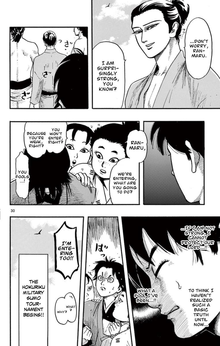 Nobunaga Kyousoukyoku Chapter 78 page 31 - 
