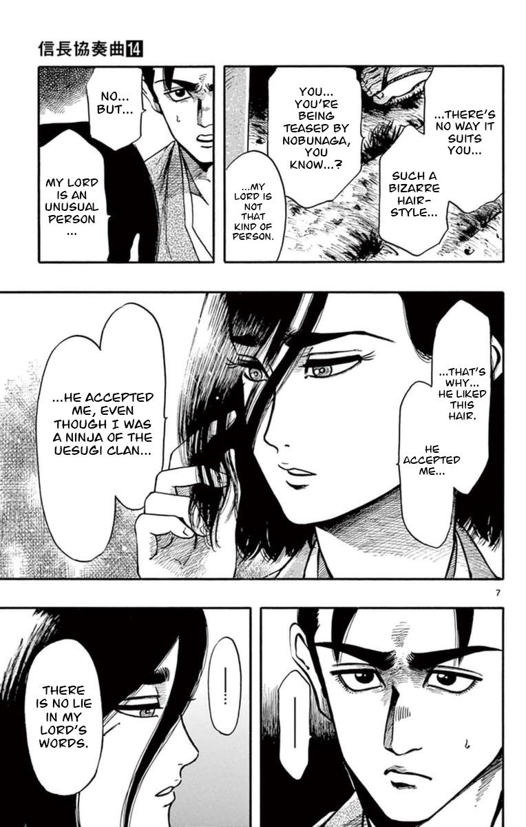 Nobunaga Kyousoukyoku Chapter 78 page 8 - 