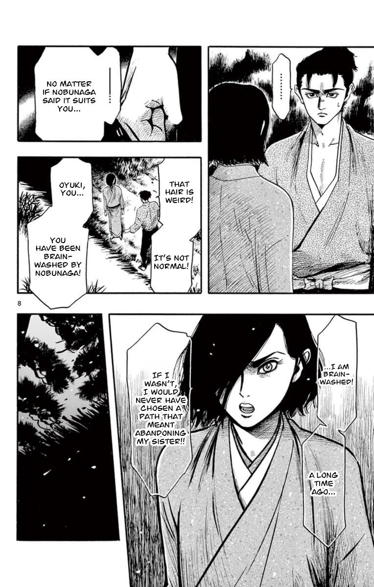 Nobunaga Kyousoukyoku Chapter 78 page 9 - 