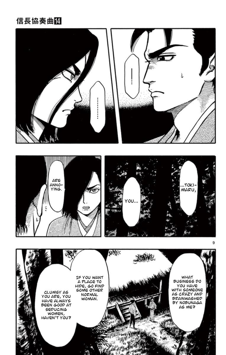 Nobunaga Kyousoukyoku Chapter 78 page 10 - 