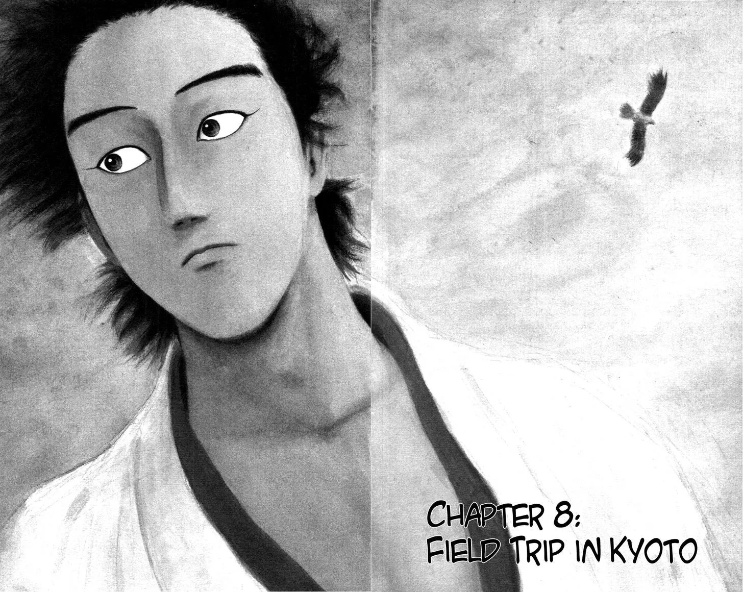 Nobunaga Kyousoukyoku Chapter 8 page 2 - 