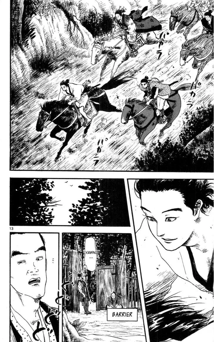 Nobunaga Kyousoukyoku Chapter 8 page 13 - 