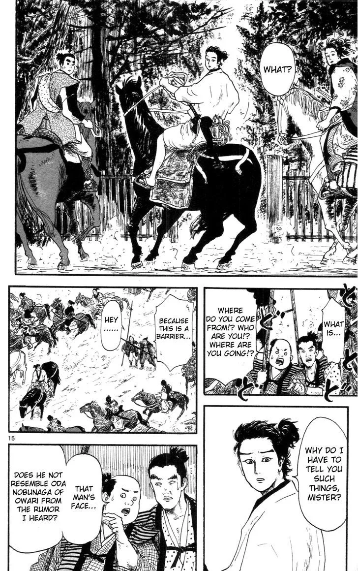 Nobunaga Kyousoukyoku Chapter 8 page 15 - 