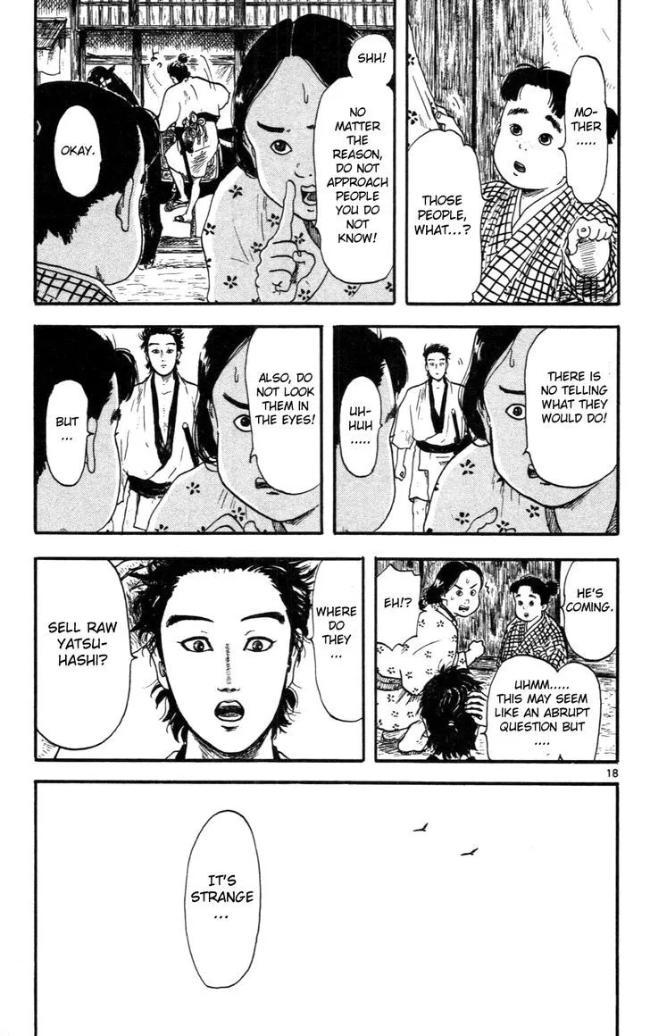 Nobunaga Kyousoukyoku Chapter 8 page 18 - 