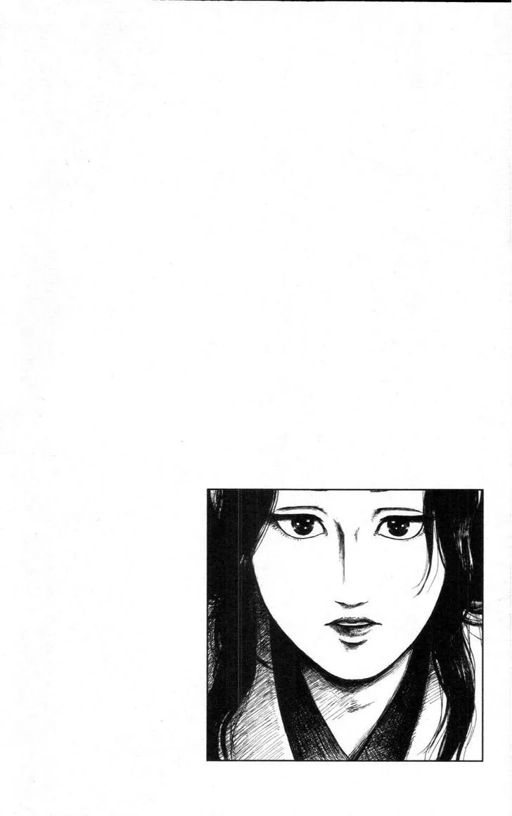 Nobunaga Kyousoukyoku Chapter 8 page 3 - 