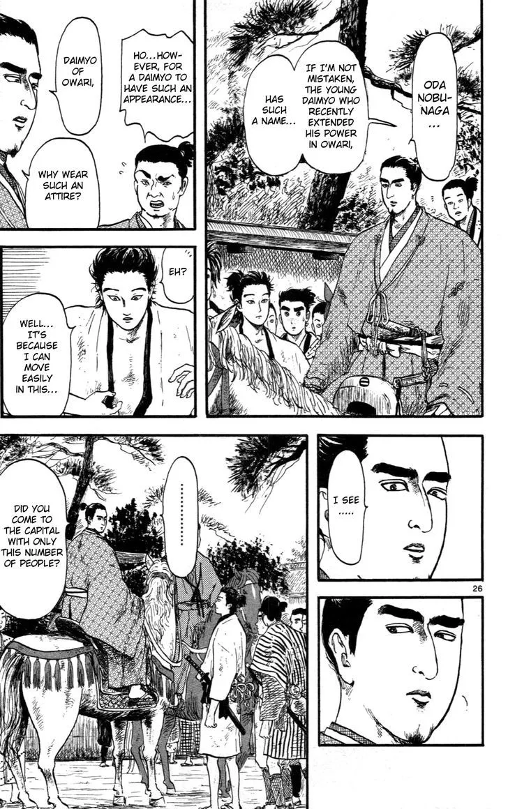 Nobunaga Kyousoukyoku Chapter 8 page 26 - 