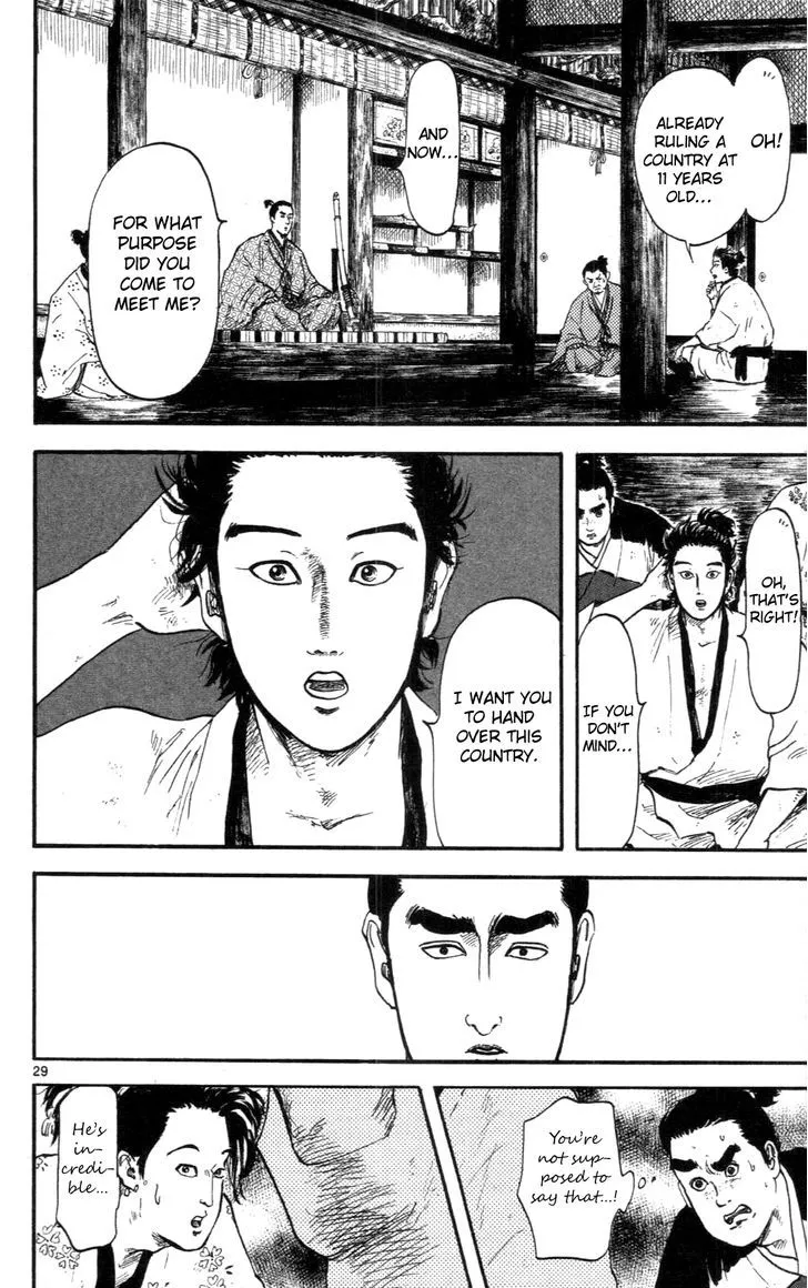 Nobunaga Kyousoukyoku Chapter 8 page 29 - 