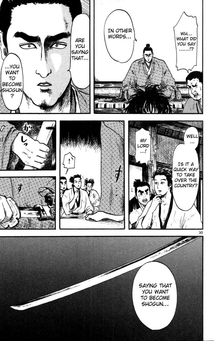 Nobunaga Kyousoukyoku Chapter 8 page 30 - 