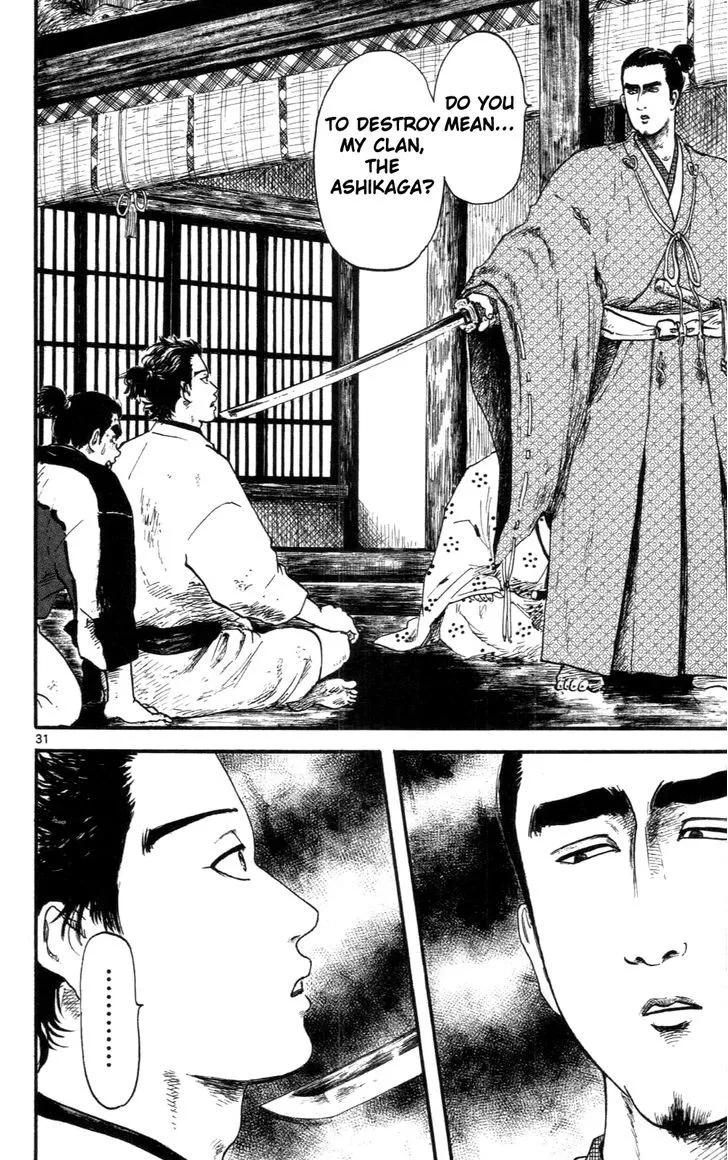 Nobunaga Kyousoukyoku Chapter 8 page 31 - 