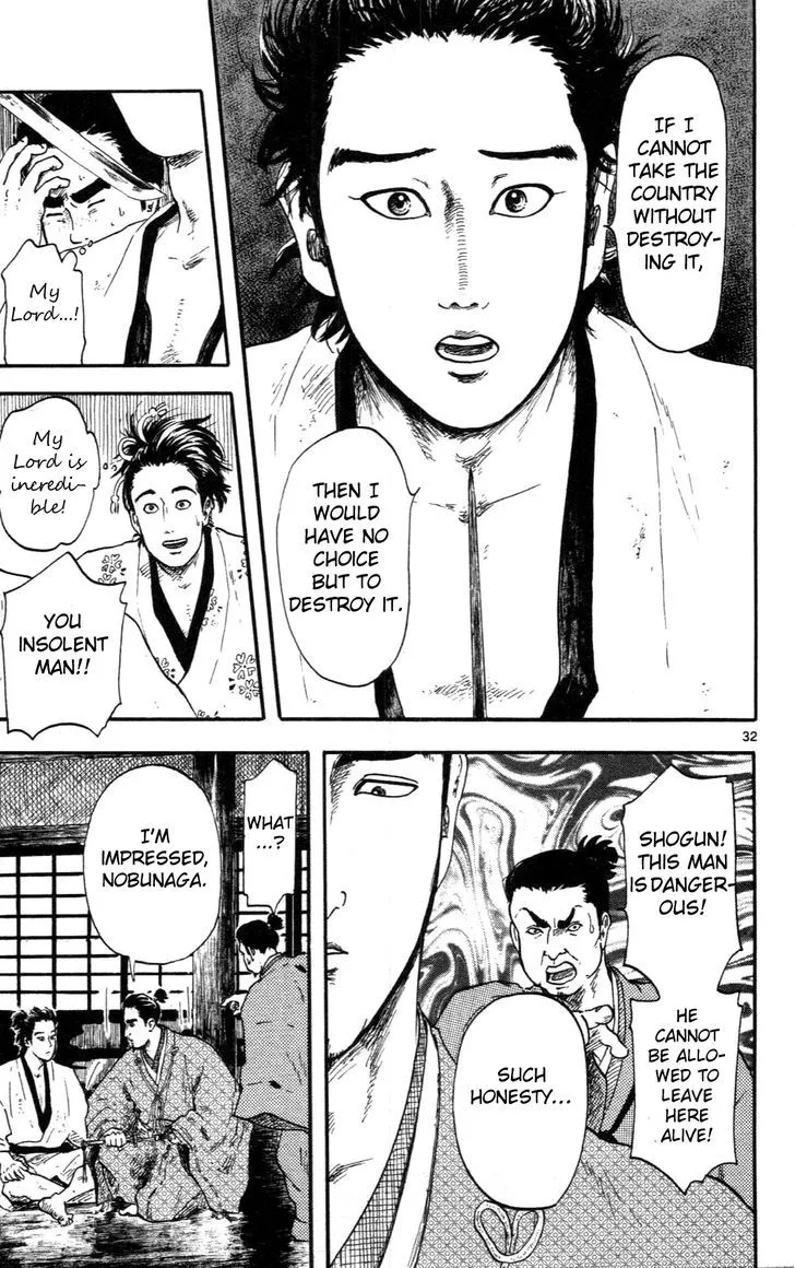 Nobunaga Kyousoukyoku Chapter 8 page 32 - 