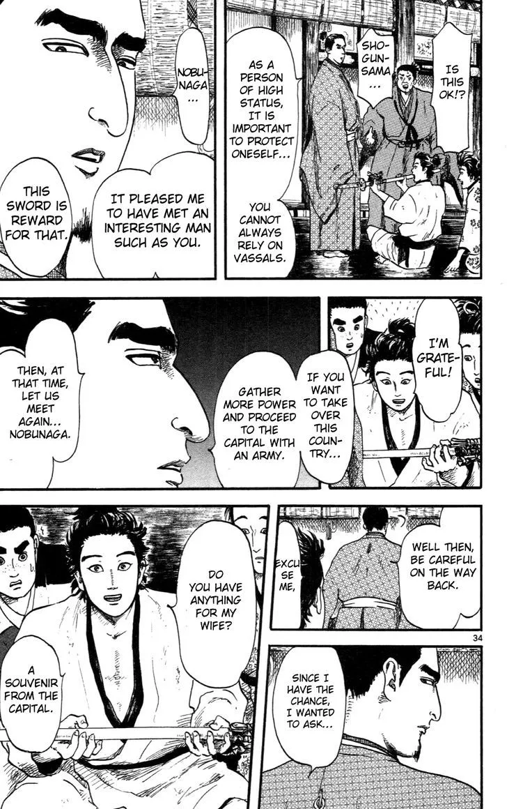 Nobunaga Kyousoukyoku Chapter 8 page 34 - 