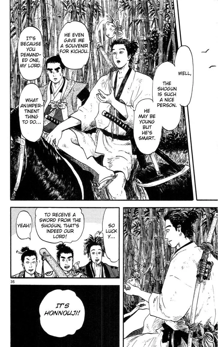 Nobunaga Kyousoukyoku Chapter 8 page 35 - 