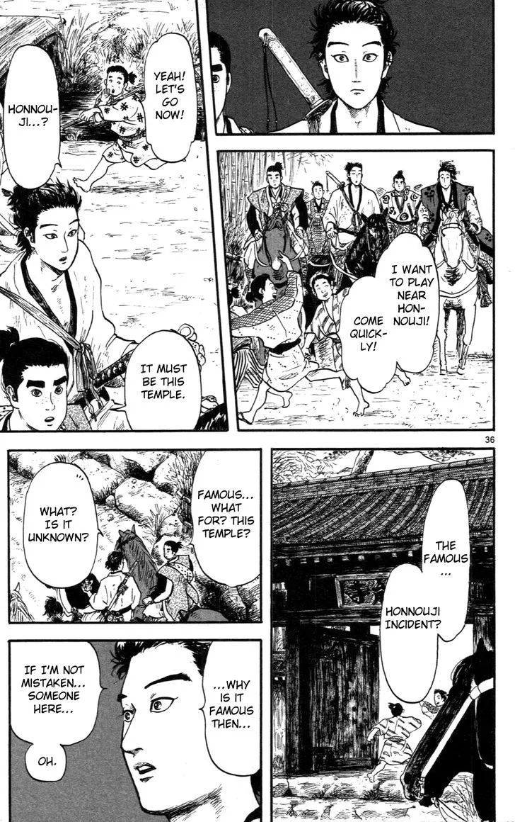 Nobunaga Kyousoukyoku Chapter 8 page 36 - 