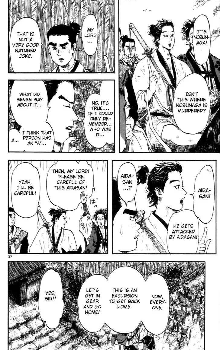 Nobunaga Kyousoukyoku Chapter 8 page 37 - 