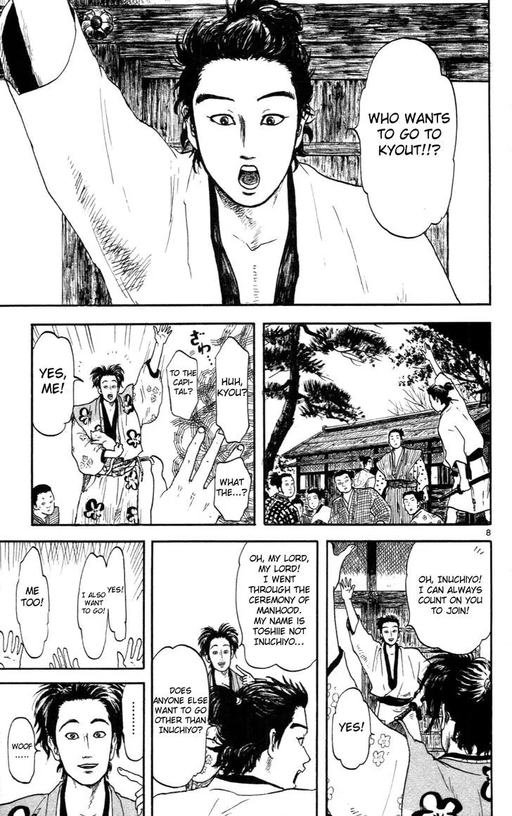 Nobunaga Kyousoukyoku Chapter 8 page 8 - 