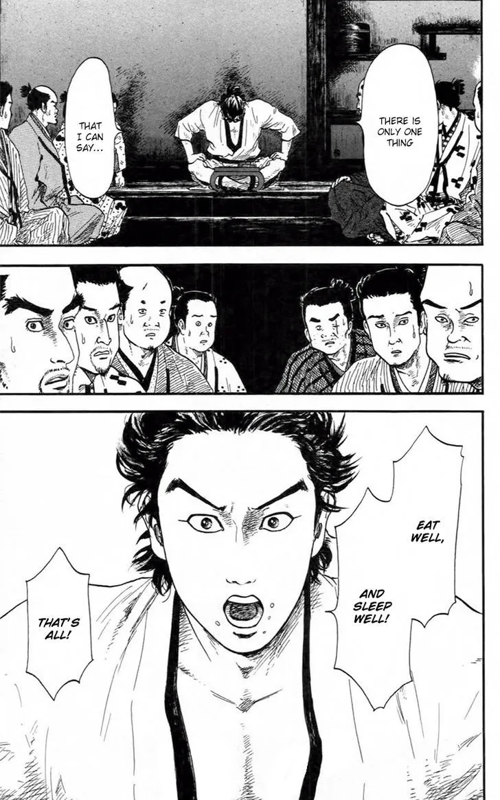 Nobunaga Kyousoukyoku Chapter 9 page 12 - 